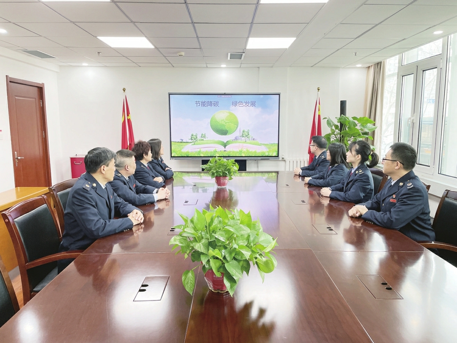 践行低碳环保理念 打造绿色节能机关