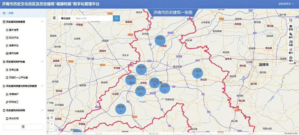 发挥数字技术优势打造监管创新样板 写好历史建筑精细化保护文章