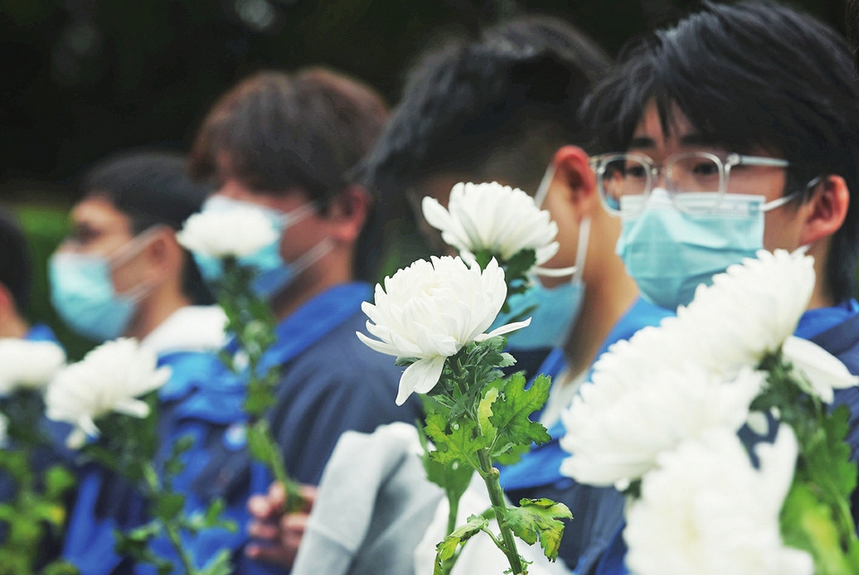 文明祭祀 让清明更文明