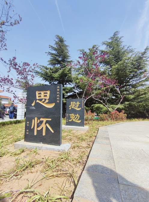 生态，让生命更生动