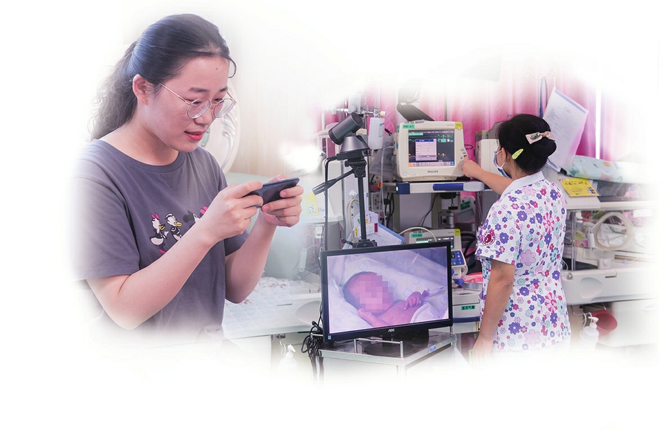 “数字济南”喜结硕果 市康养中心助力我市卫健信息化迈入“五乙”时代