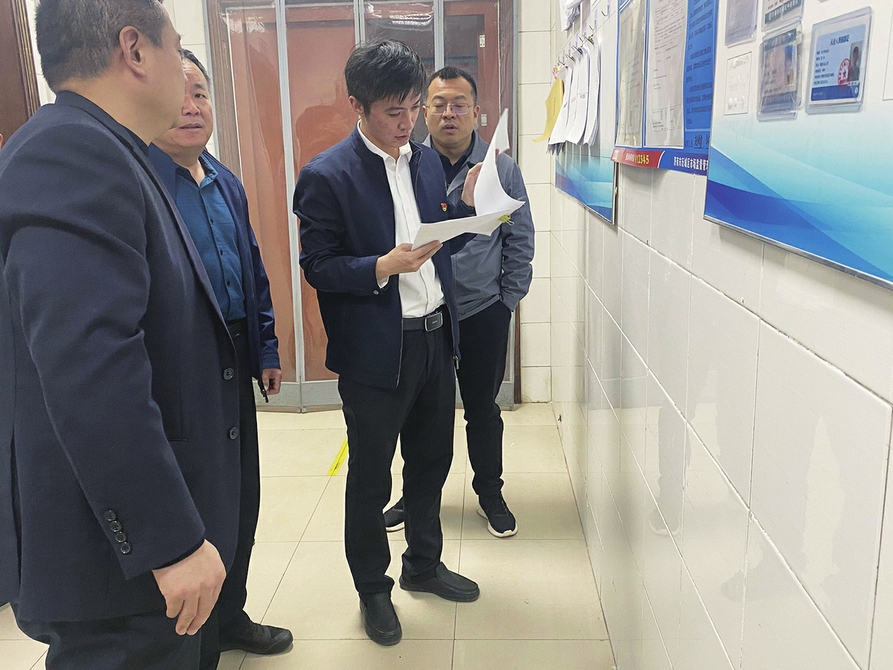 动能转换厚积成势 数字赋能势头强劲 城市能级加速蝶变 鲍山街道：乘势而上打造发展“强引擎”