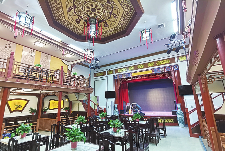 “85岁”茗曲阁新容亮相迎“五一”