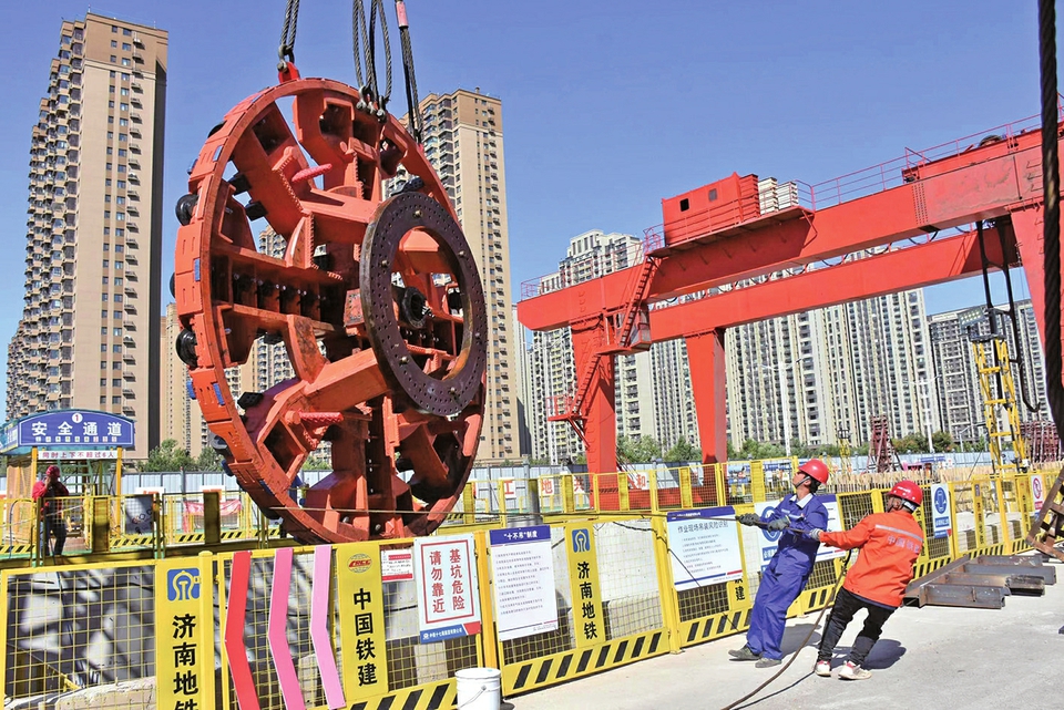 党建强引领 建设强支撑 产业强未来 济南地铁奔赴“国内一流”新征程