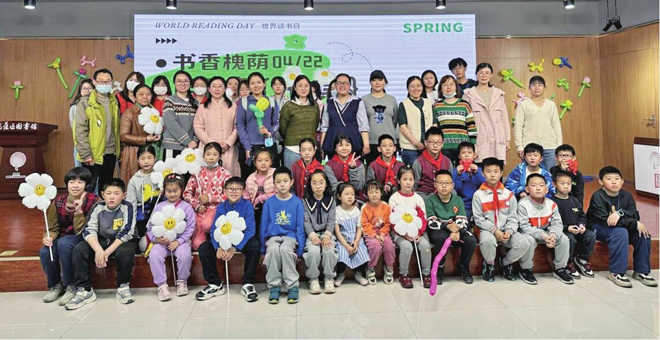 让阅读成为公益力量 让书香成为城市味道