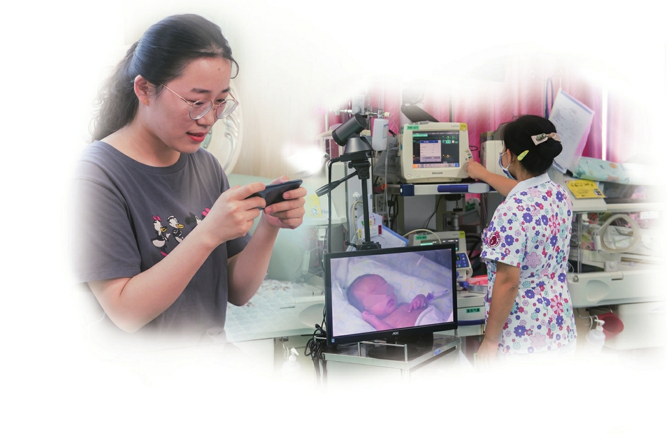 “健康济南”托起百姓稳稳的幸福 市卫健委：奋笔书写高质量发展“民生答卷”