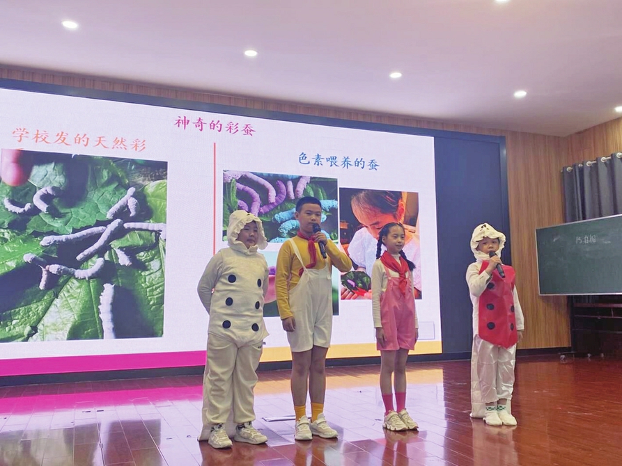 打造“劳动周”的燕柳样本