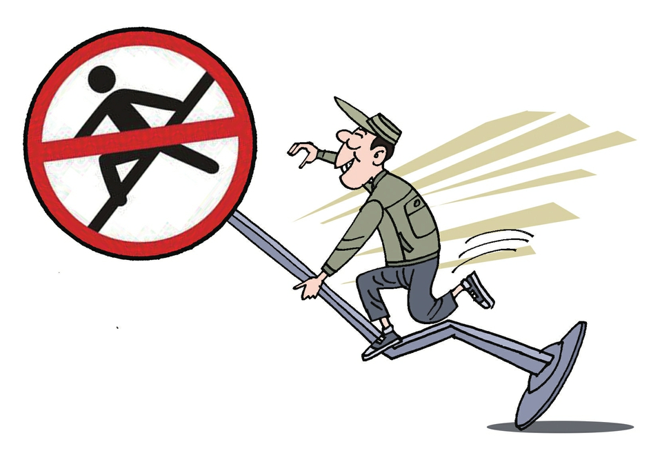 杜绝旅游不文明行为要严管也要严惩