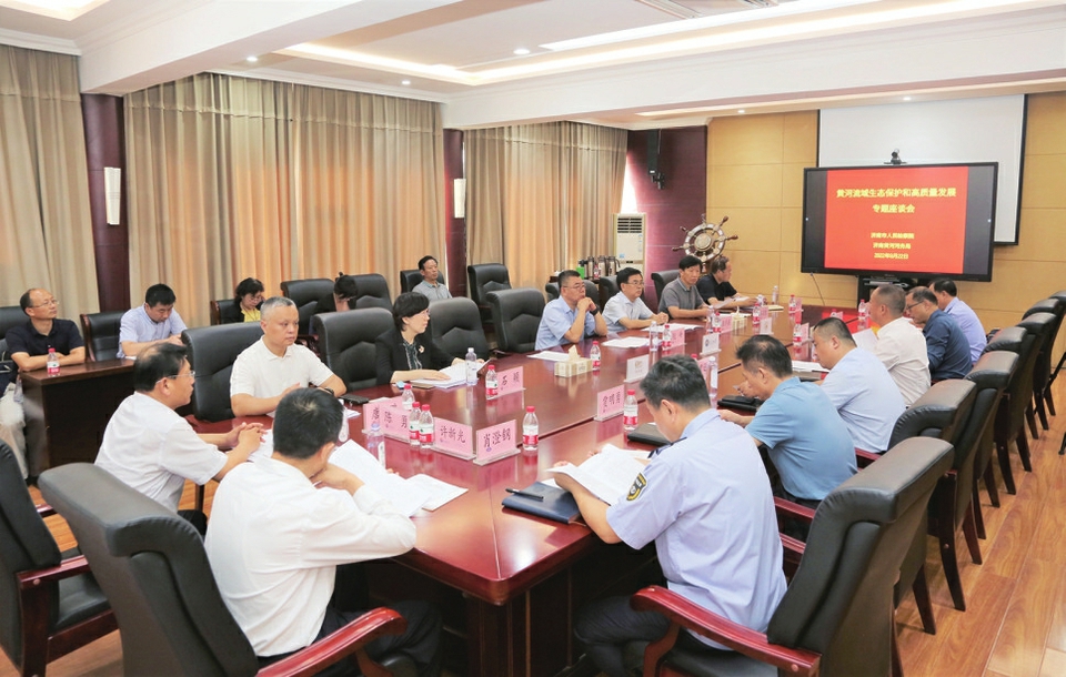 合“畅”九曲泉城蓝 ——济南检察打造文化品牌助力保障黄河重大国家战略