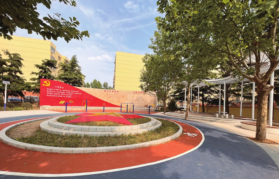 当好群众身边人 办好群众身边事