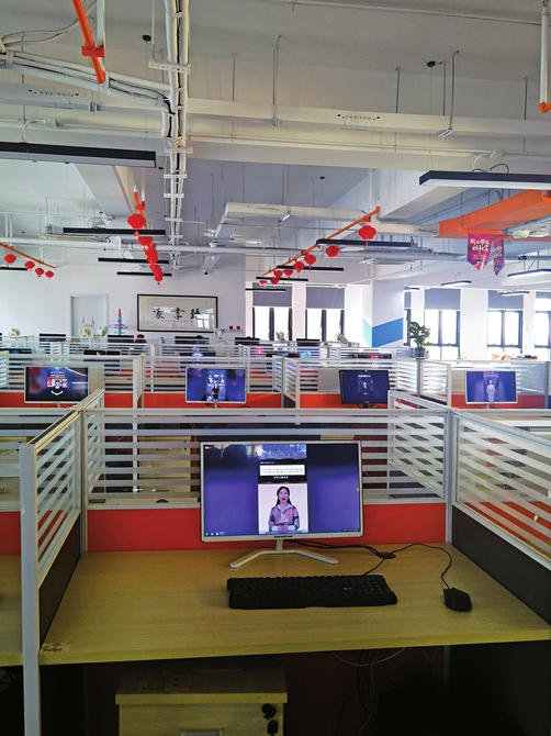 轻创业的又一个风口直播电商“全托管” 你AI了吗？