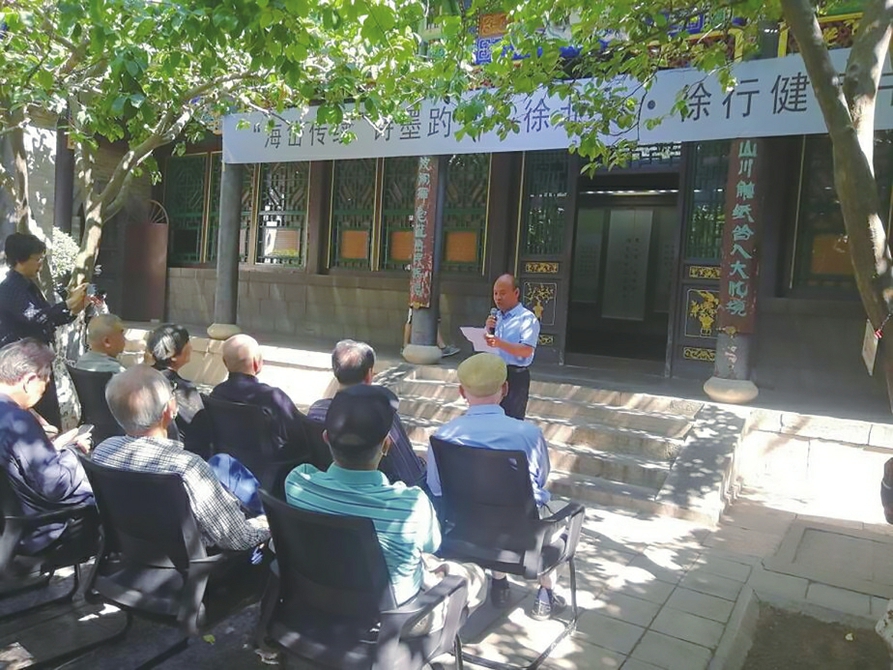 “海岱传续 诗墨趵突” 徐北文·徐行健诗书画邀请展举行