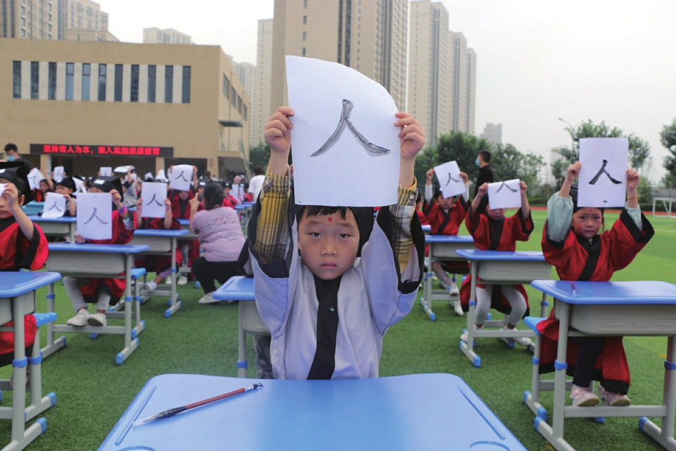 济南市段店小学 党建引领聚合力，以礼铸魂育英才