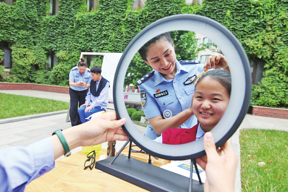 你全力以赴，我全力以护