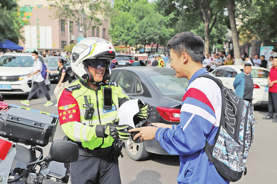 你全力以赴，我全力以护