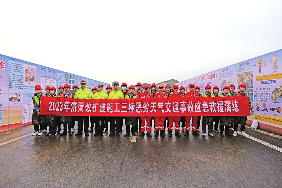 安全护航人！济南各区县开展形式多样的“安全生产月”活动