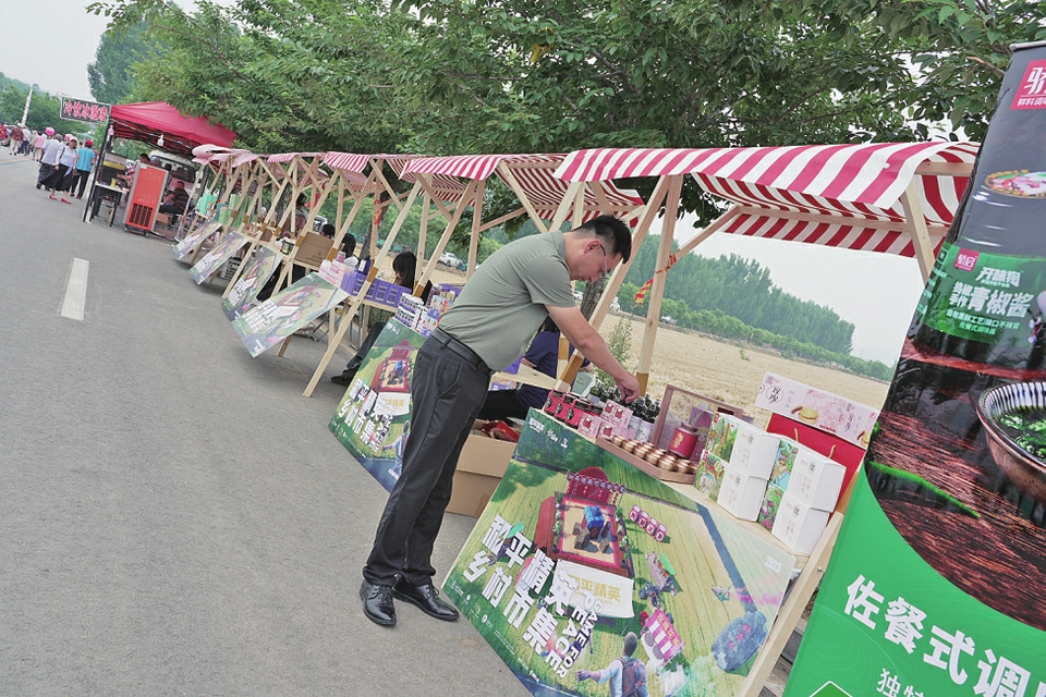 融媒·见证丨当“潮玩”电竞碰撞济南乡村——和平精英，麦田集结！