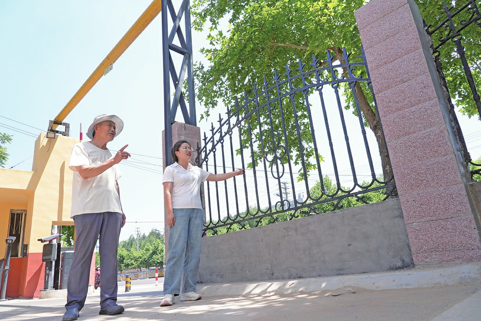 融媒·见证丨一份普通盒饭，吃出不普通的味道——我和书记约个饭