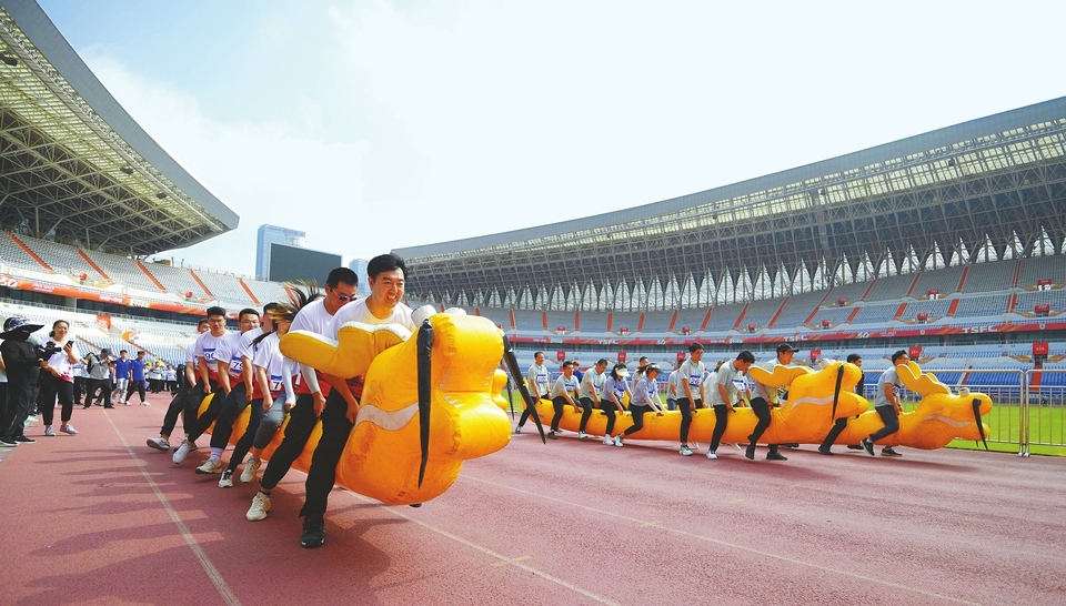 济南市第十届职工运动会趣味项目比赛拉开战幕