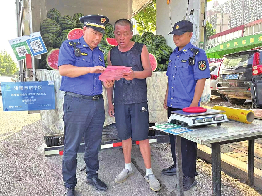 构筑“党建联盟” 推动“四大工程” 市中城管踔厉奋发助推高质量发展