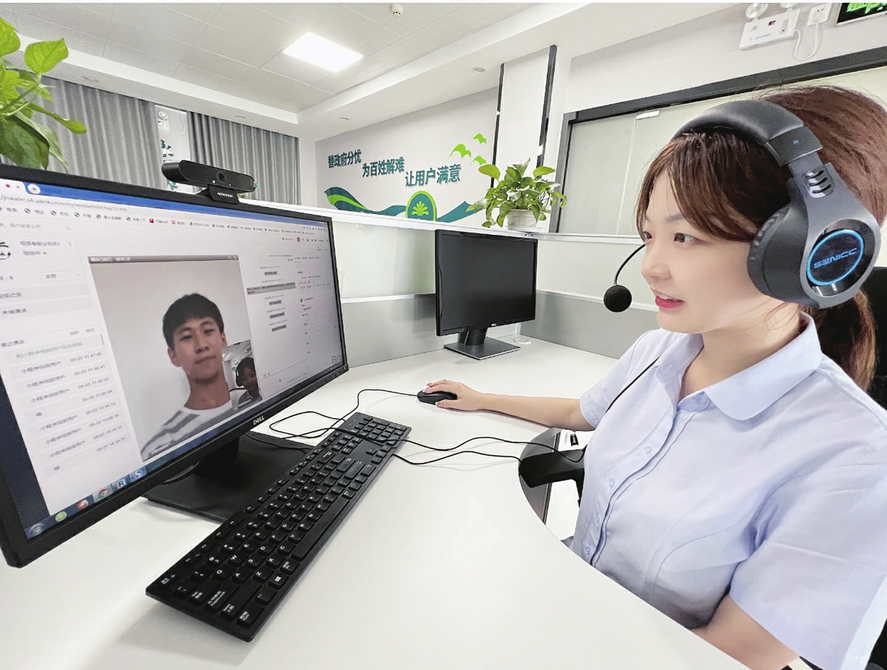 济南水务集团扎实推动全域党建与民生事业互融共进 把“民生所盼”变为民生所赞