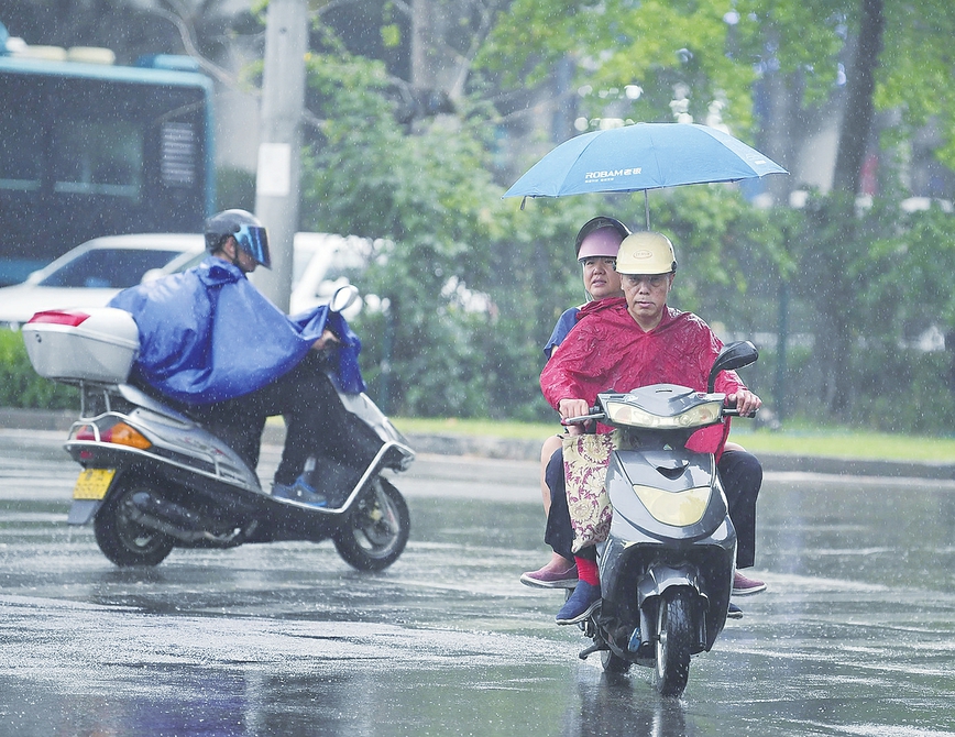雨水间歇性出没 泉城闷热感依旧