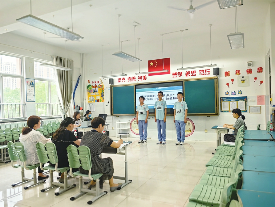全市首创 一场新型“期末考试”在高新区上演 学生紧张又兴奋 “1+X”学科技能测试如同开盲盒