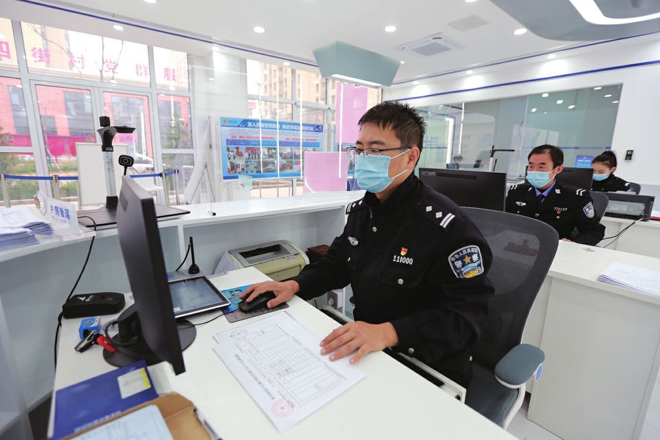 长清公安三大举措深化“派出所主防”机制改革 基层工作有三度