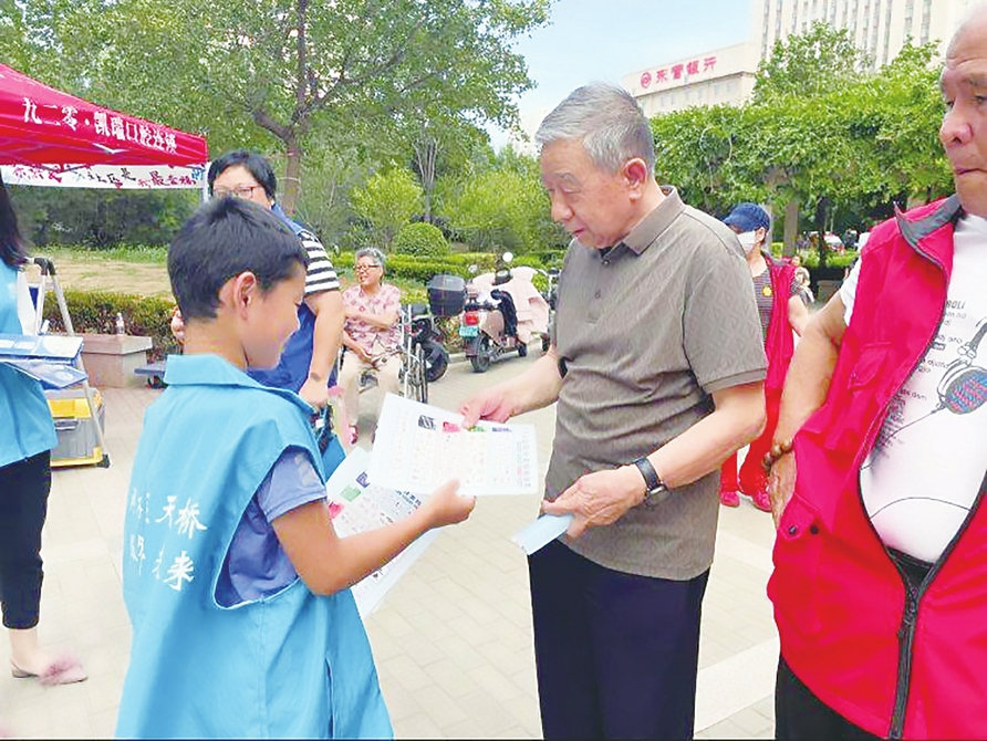 战高温 不服“暑” 济南新时代文明志愿夏日有“凉”方  