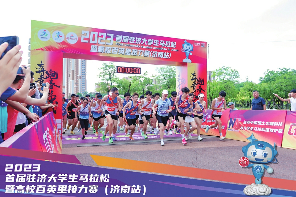 擦亮“海右人才节” 再现“济南名士多” 办一次节 聚一批才 兴一座城——写在首届“海右人才节”闭幕之际