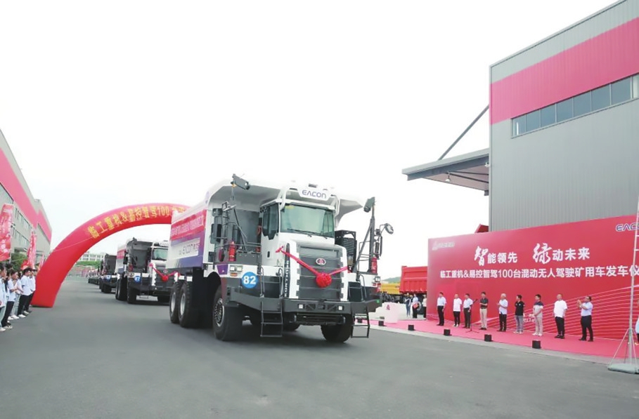 培育潜力股企业，济南有高招