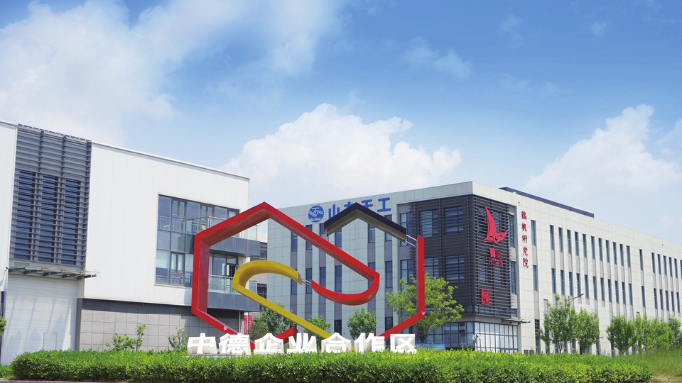 建好标准化厂房“一企一策”招商 产业集群式发展加速跑