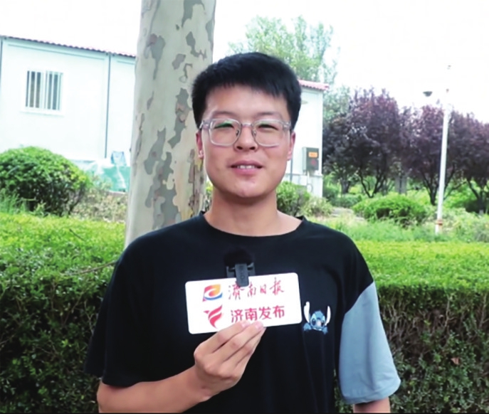 City walk怎样开启济南城市盲盒？