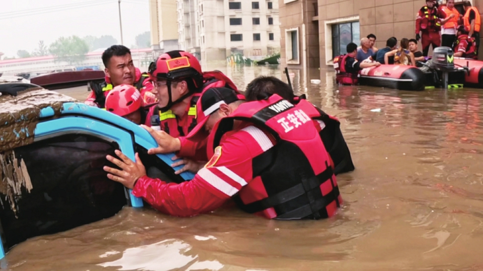 济南这支应急救援队驰援京冀，奋战五天救人三千