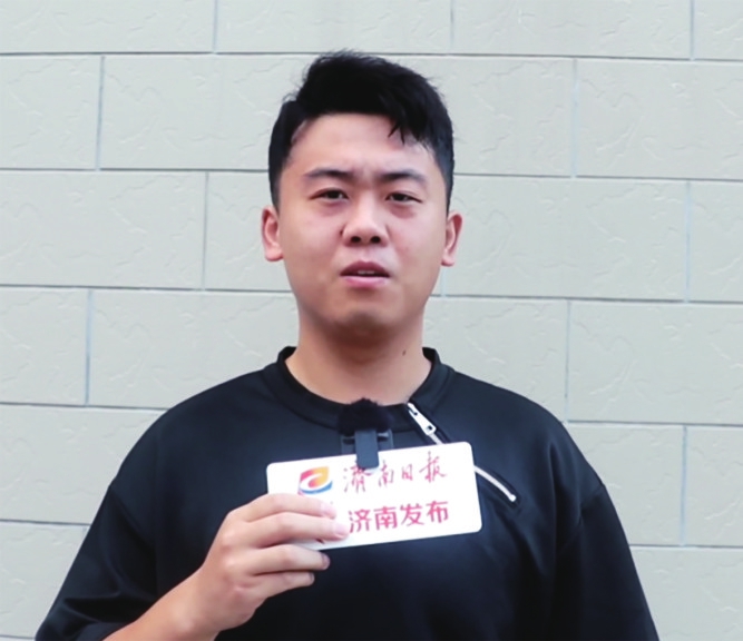 City walk怎样开启济南城市盲盒？