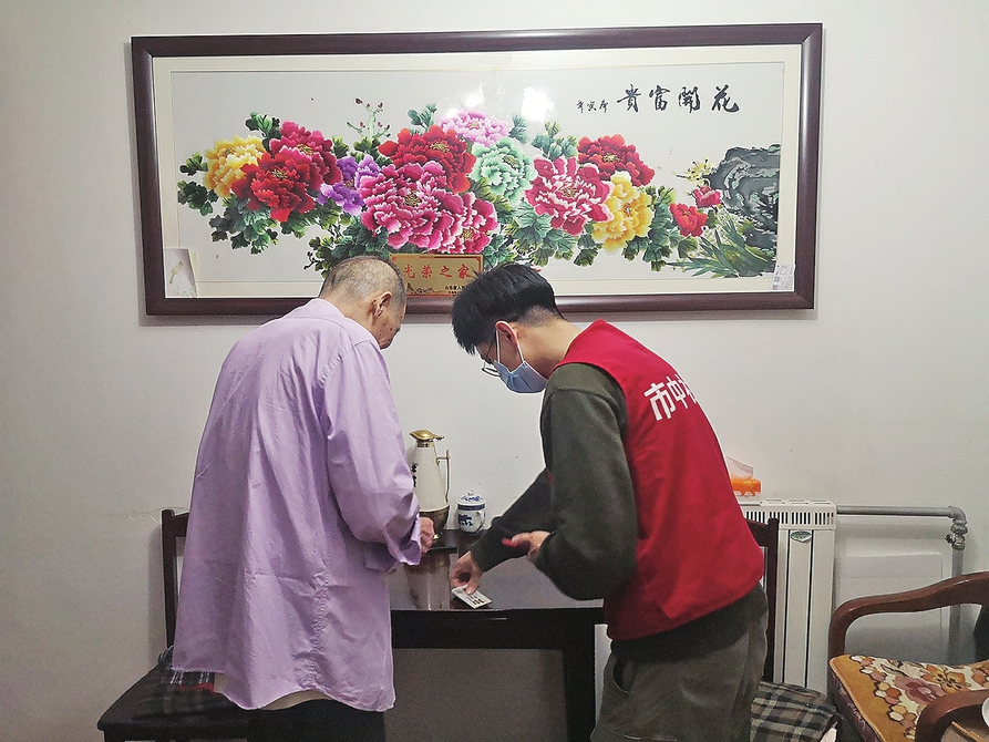 创新的养老服务模式，老人体验感如何：养老外卖，怎样送才更“香”？