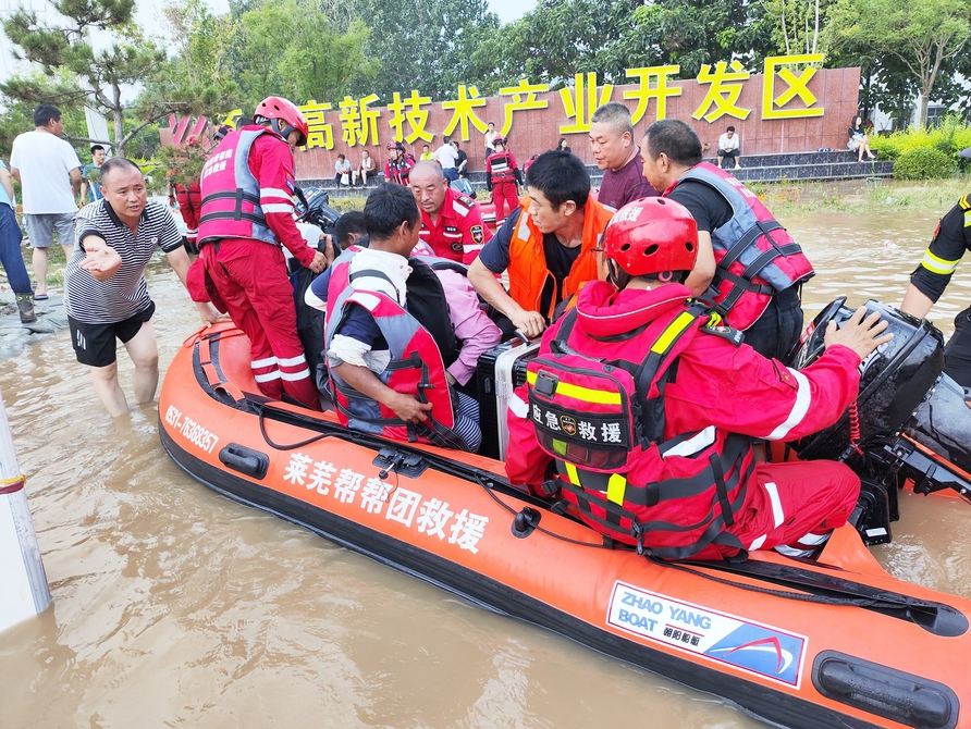 4支救援队转移群众1500余人次 京冀救援吹响“莱芜号”