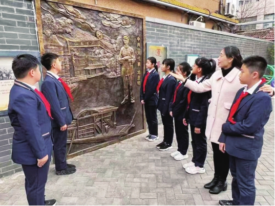 历数清廉 下自成韵