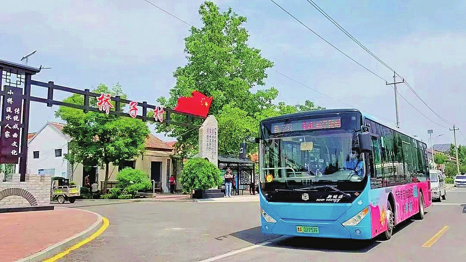 章丘区城乡交通运输局12345热线办理工作纪实： 响应加速度 热线解民忧