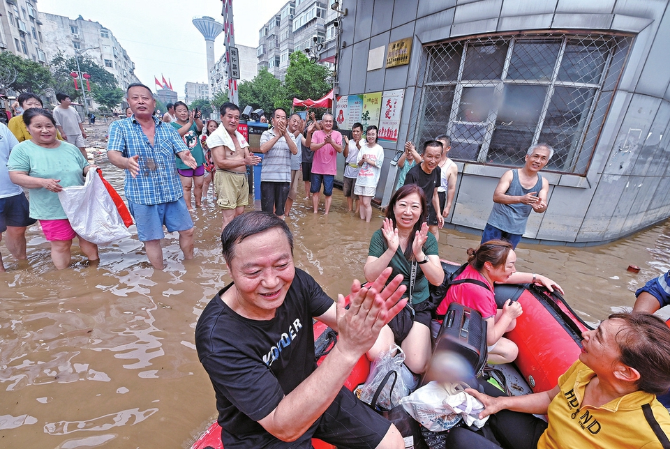 视觉：撑起生命之舟