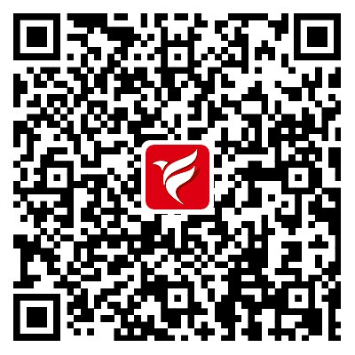 2023第二届济南非遗创意设计大赛启幕