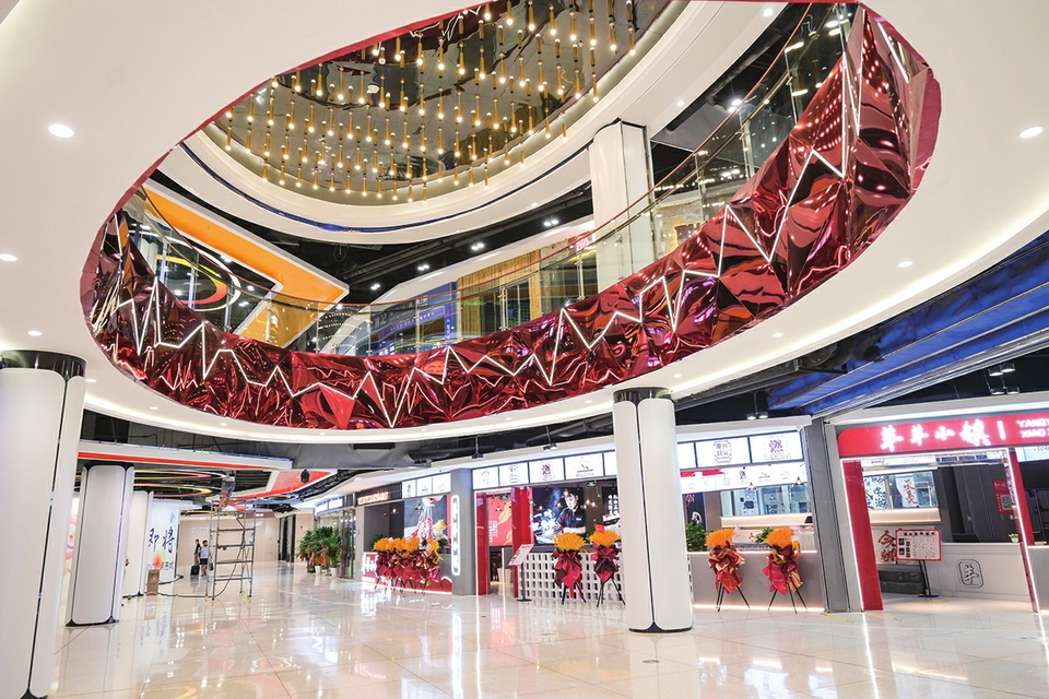 泉城路“西热”再起？沃尔玛撤出4年后，原址将开山东首家“8+16”综合体