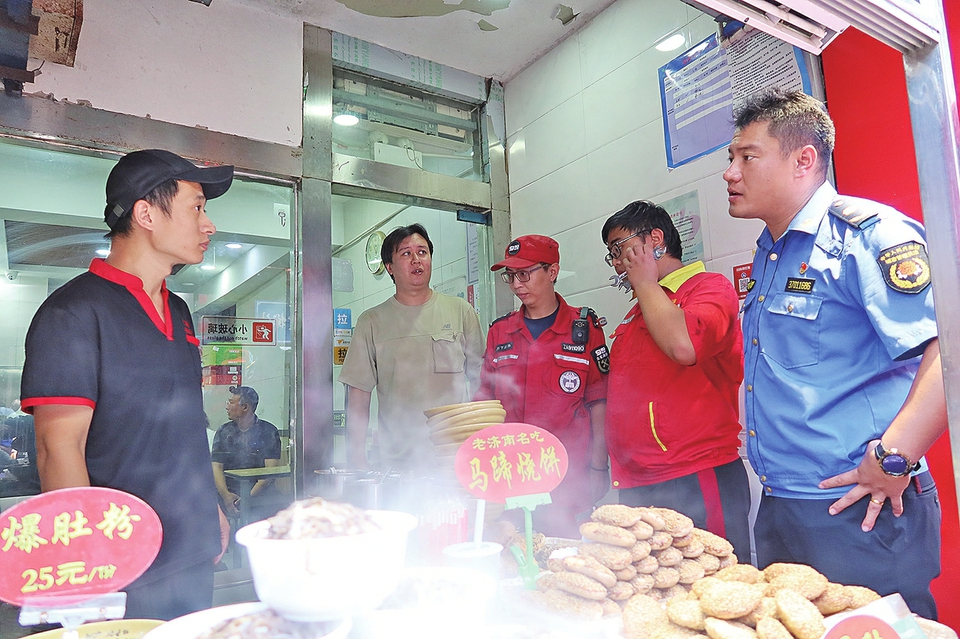 一支“眼里有活儿”的城管队伍，一群“腿上带风儿”的党员先锋——变化中的城管身份