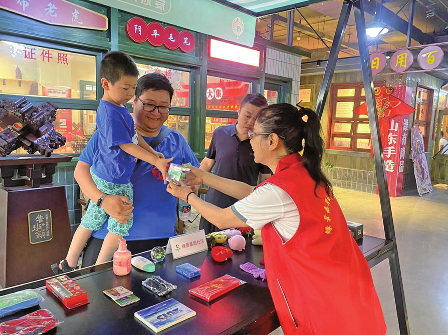 文明花开满城芳 清风徐来香亦浓