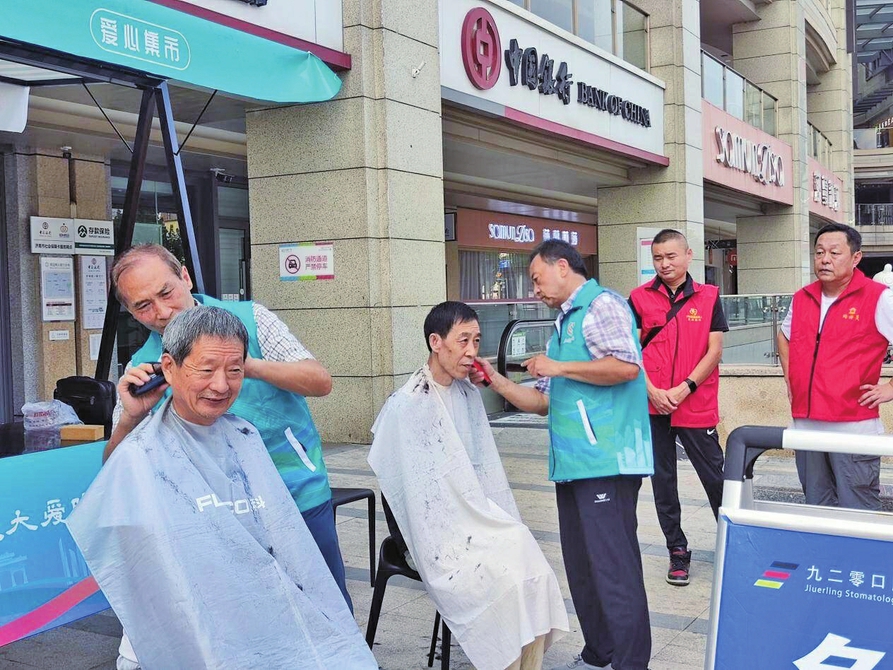 文明花开满城芳 清风徐来香亦浓