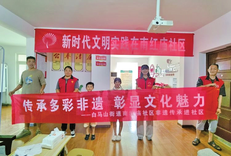 文明花开满城芳 清风徐来香亦浓