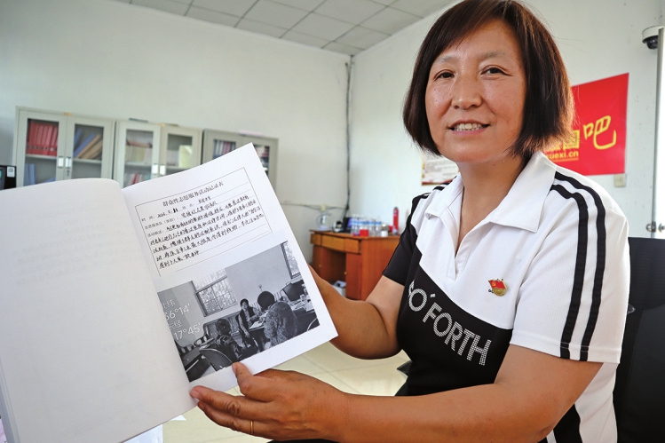 融媒先锋丨党支部领办合作社，“沉睡地”焕发新活力—— 长安有良田