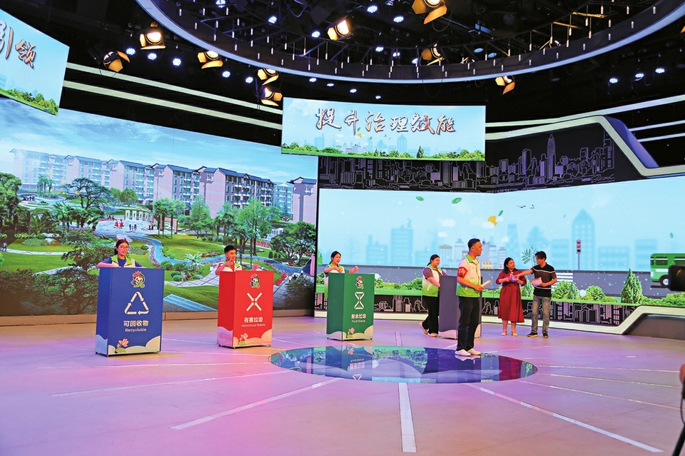 站上新赛道 跑出新精彩 上半年城市管理季度考核济南市历下区蝉联第一名 