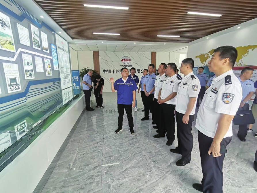 做真功发实力 历城公安“四实”举措为经济发展注入“强心剂”