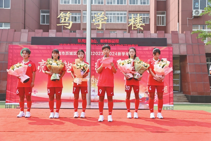 多元施教“接地气”，上好“开学第一课”